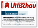 Apotheken Umschau September 2006: Ihr Recht: Kostenlose Erstberatung Apotheken Umschau September 2006: Ihr Recht: Kostenlose Erstberatung